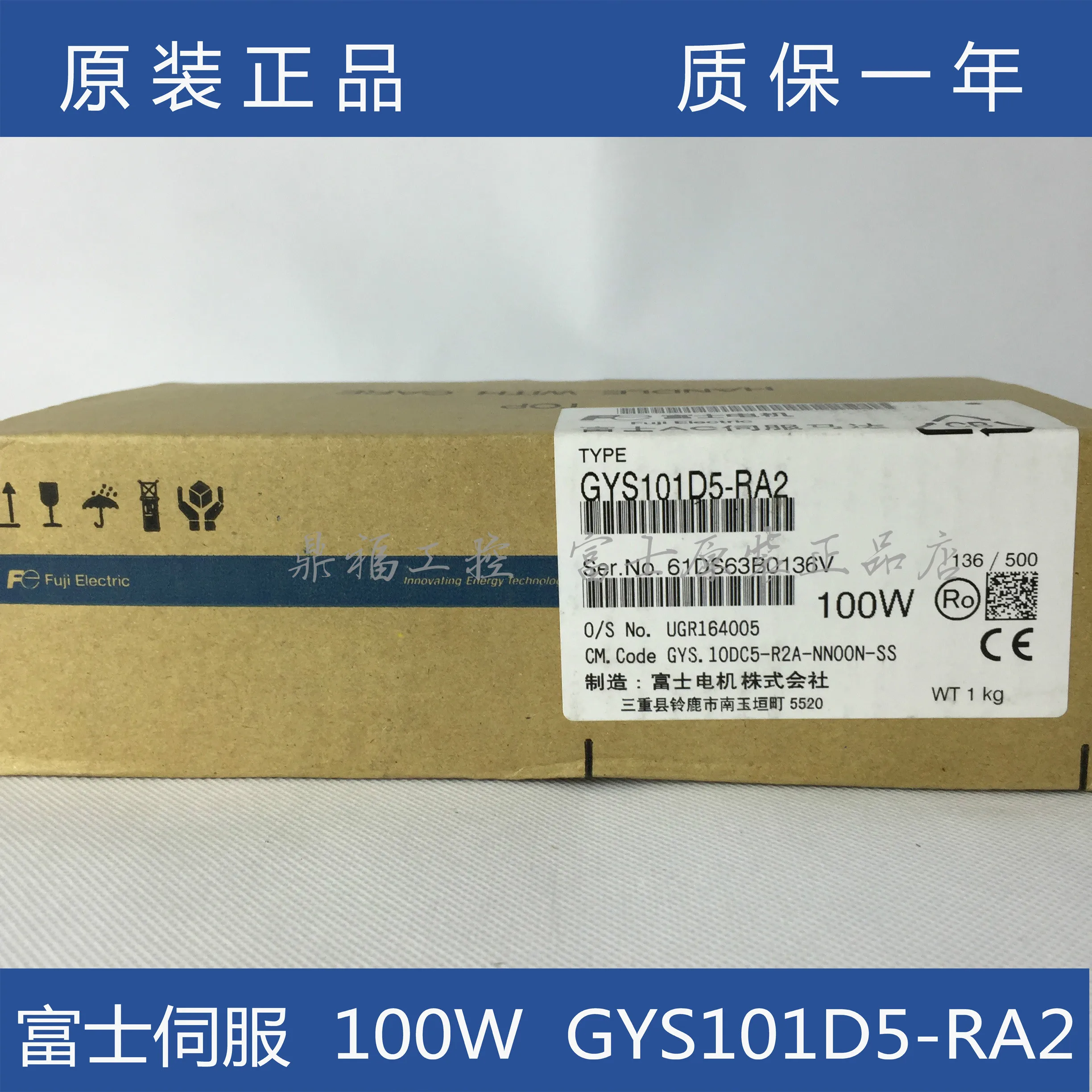 Фирменная Новинка Fuji моторов сервопривода GYS101D5-RA2, GYS101D5-RB2, GYS101D5-RA2-B, GYS101D5-RB2-B
Фирменная Новинка Fuji моторов сервопривода GYS101D5-RA2, GYS101D5-RB2, GYS101D5-RA2-B, GYS101D5-RB2-B