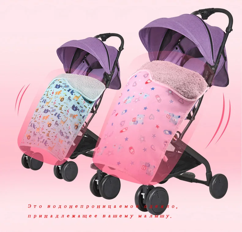 HereNice Baby carriage blanket autumn and winter trolley waterproof windproof cold car seat accessories Rain Cover
HereNice Baby carriage blanket autumn and winter trolley waterproof windproof cold car seat accessories Rain Cover