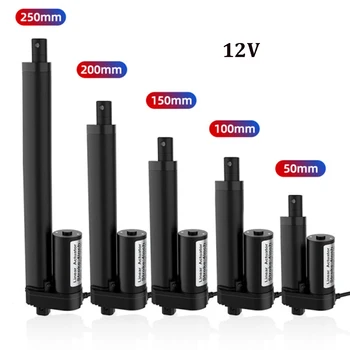 12V DC Electric Linear Actuator 50MM 100MM 150MM 200MM Stroke 12V Linear Actuator Motor Pound Electric Motor Linear Actuator
12V DC Electric Linear Actuator 50MM 100MM 150MM 200MM Stroke 12V Linear Actuator Motor Pound Electric Motor Linear Actuator