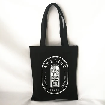 Promotional Ads Customized Gift Bags Canvas Cloth Packaging Cotton Fabric Reusable Wrapping Supplies for School Grocery Shopping
Promotional Ads Customized Gift Bags Canvas Cloth Packaging Cotton Fabric Reusable Wrapping Supplies for School Grocery Shopping