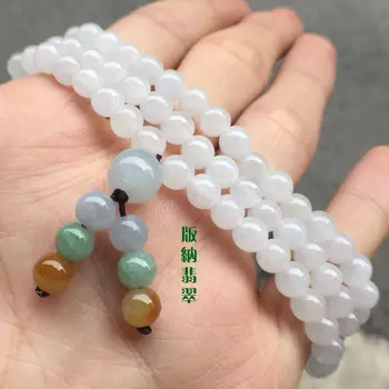 Genunine Myanmar jade bracelet for women men jadeite 5mm 108 beads bracelets women bracelet natural jade stone jade bangle
Genunine Myanmar jade bracelet for women men jadeite 5mm 108 beads bracelets women bracelet natural jade stone jade bangle