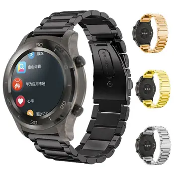 Stainless Steel Watch Strap Quick Release Metal Watchband for Huawei Watch2 Pro
Stainless Steel Watch Strap Quick Release Metal Watchband for Huawei Watch2 Pro
