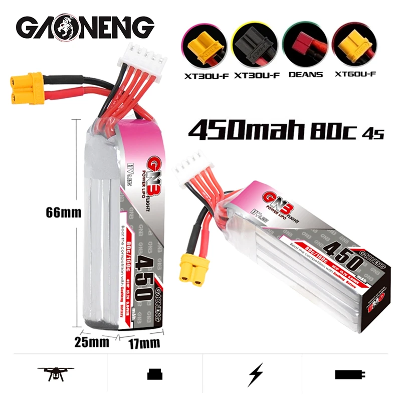 2/4/6/8/10 шт. GNB 4S 15 2 V Max160C HV LiPo Battery 450MAH XT30U-F Plug для Beta85X Whoop Квадрокоптер FPV Racing Drone RC parts |