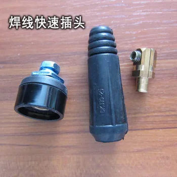 The Bonding Wire Fast Plug Head 35-50 Square Plug-and-Socket Terminals Commonly Used riland Welding Machine
The Bonding Wire Fast Plug Head 35-50 Square Plug-and-Socket Terminals Commonly Used riland Welding Machine