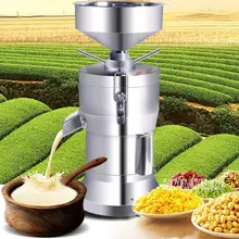 Soybean Milk Machine Commercial Grinding Automatic Slurry Self-separating High-Power 220V 1800W 2800R/MIN FDM-Z125
Soybean Milk Machine Commercial Grinding Automatic Slurry Self-separating High-Power 220V 1800W 2800R/MIN FDM-Z125