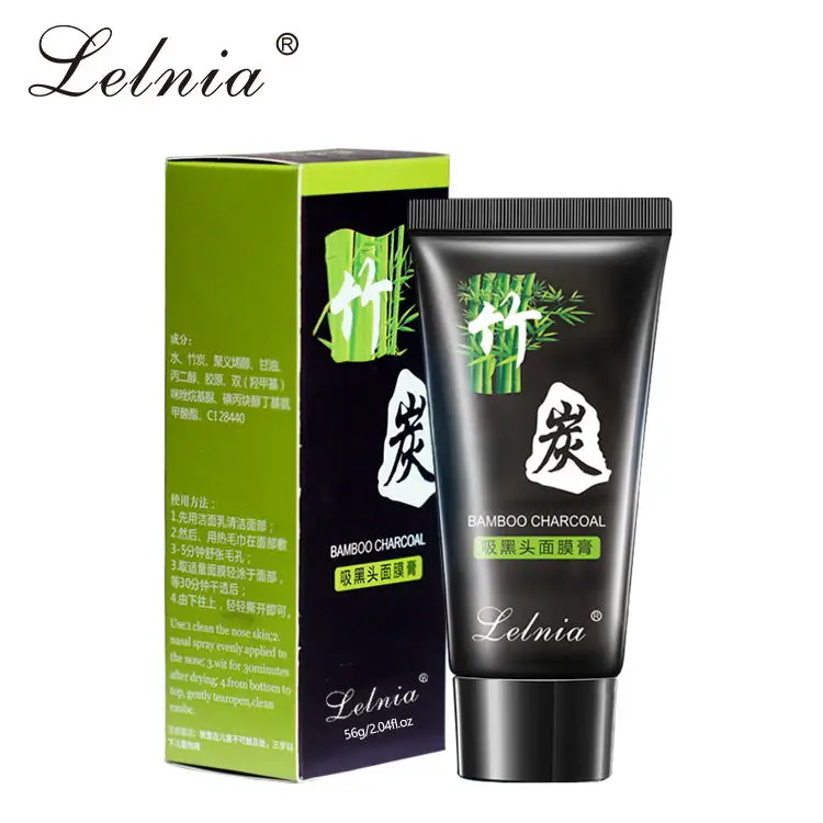 Black M ask Deep Cleansing F ace M ask Resist Oily Skin Strawberry Nose Acne F ace Care Acne Treatment Whitening Anti-Aging
Black M ask Deep Cleansing F ace M ask Resist Oily Skin Strawberry Nose Acne F ace Care Acne Treatment Whitening Anti-Aging