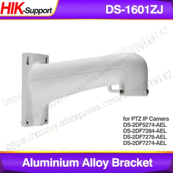 Hikvision Aluminium Alloy Bracket DS-1601ZJ for PTZ IP Camera DS-2DF5274-AEL DS-2DF7284-AEL DS-2DF7276-AEL DS-2DF7274-AEL Etc
Hikvision Aluminium Alloy Bracket DS-1601ZJ for PTZ IP Camera DS-2DF5274-AEL DS-2DF7284-AEL DS-2DF7276-AEL DS-2DF7274-AEL Etc
