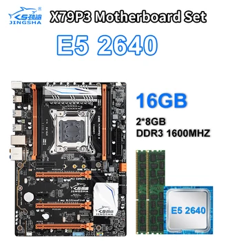 LGA2011 XEON Gaming Motherboard and 2*8GB DDR3 REG ECC 1600Mhz X79-P3 With E5-2640 M.2 QUAD Channel X79 Motherboard
LGA2011 XEON Gaming Motherboard and 2*8GB DDR3 REG ECC 1600Mhz X79-P3 With E5-2640 M.2 QUAD Channel X79 Motherboard