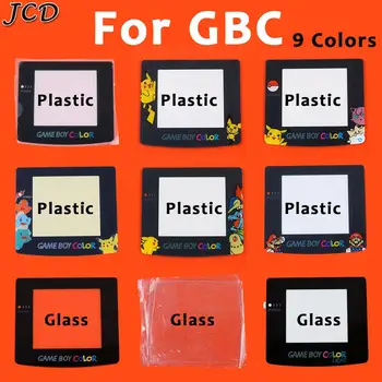 JCD 1PCS For GBC Plastic Glass lens For Screen Lens Protector For GameBoy Color GBC Protective Lens
JCD 1PCS For GBC Plastic Glass lens For Screen Lens Protector For GameBoy Color GBC Protective Lens
