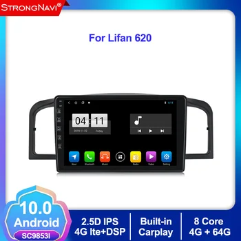 2.5D IPS DSP 2Din Android 10.0 car dvd Multimedia player GPS for lifan 620 GPS navigation Radio stereo BT WiFi 4+64G 4G lte
2.5D IPS DSP 2Din Android 10.0 car dvd Multimedia player GPS for lifan 620 GPS navigation Radio stereo BT WiFi 4+64G 4G lte