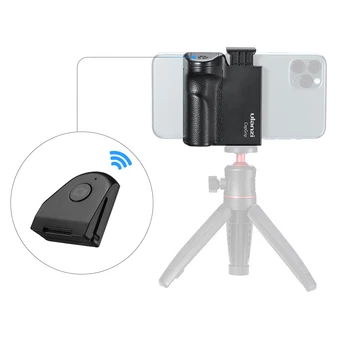 3 in 1 Phone Selfie Booster Handle Grip Anti-shake Remote Control with Grip for Mobile Photography for Android iOS Smartphones
3 in 1 Phone Selfie Booster Handle Grip Anti-shake Remote Control with Grip for Mobile Photography for Android iOS Smartphones