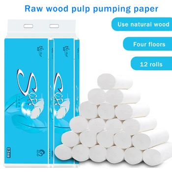 12 Rolls/Lot Bathroom Towels Paper Soft 4 Layers Kitchen Paper Towels Disposable Toilet Tissue Paper Wholesale Dropshipping
12 Rolls/Lot Bathroom Towels Paper Soft 4 Layers Kitchen Paper Towels Disposable Toilet Tissue Paper Wholesale Dropshipping