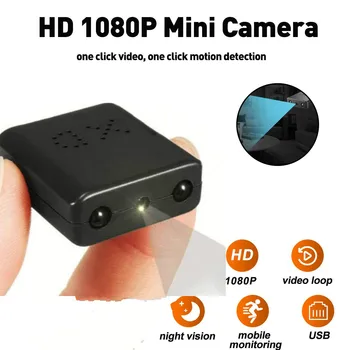 1080P Mini Camera XD IR-CUT Smallest HD Camcorder Infrared Night Vision Micro Cam Motion Detection DV DVR Security Camera 
1080P Mini Camera XD IR-CUT Smallest HD Camcorder Infrared Night Vision Micro Cam Motion Detection DV DVR Security Camera