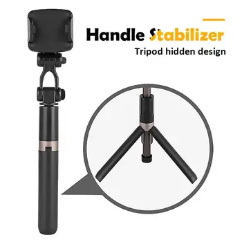 Single-axis Anti-Shake Phone Stabilizer Bracket Self-Timer Rod for Studio Live Easy Switching Horizontal and Vertical Screens