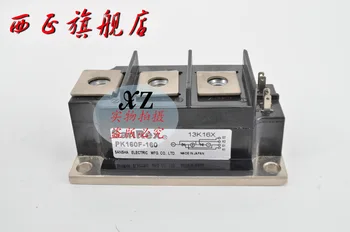 PK130F-60 authentic . SCR module . Spot--XZQJD
PK130F-60 authentic . SCR module . Spot--XZQJD