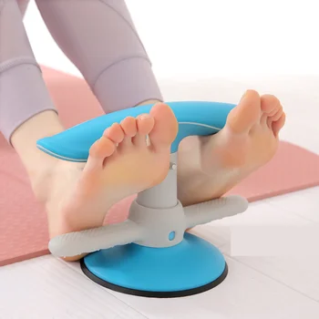 Sit-up Bar Padded Adjustable Height Suction Abs Trainer Support Sit-up Muscle Assist Training Home Fitness Equipment
Sit-up Bar Padded Adjustable Height Suction Abs Trainer Support Sit-up Muscle Assist Training Home Fitness Equipment