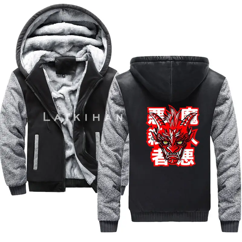 Japanese Monster New Autumn Fashion Hoodie Male Warm Fleece Coat Hooded Men Brand Hoodies Sweatshirts EU Size
Japanese Monster New Autumn Fashion Hoodie Male Warm Fleece Coat Hooded Men Brand Hoodies Sweatshirts EU Size