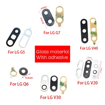 10Pcs/Lot, Camera Glass Lens Back Rear Camera Glass Lens with Glue For LG V20 V30 V40 G5 G7 Q6 Replacement Repair Spare Parts
10Pcs/Lot, Camera Glass Lens Back Rear Camera Glass Lens with Glue For LG V20 V30 V40 G5 G7 Q6 Replacement Repair Spare Parts