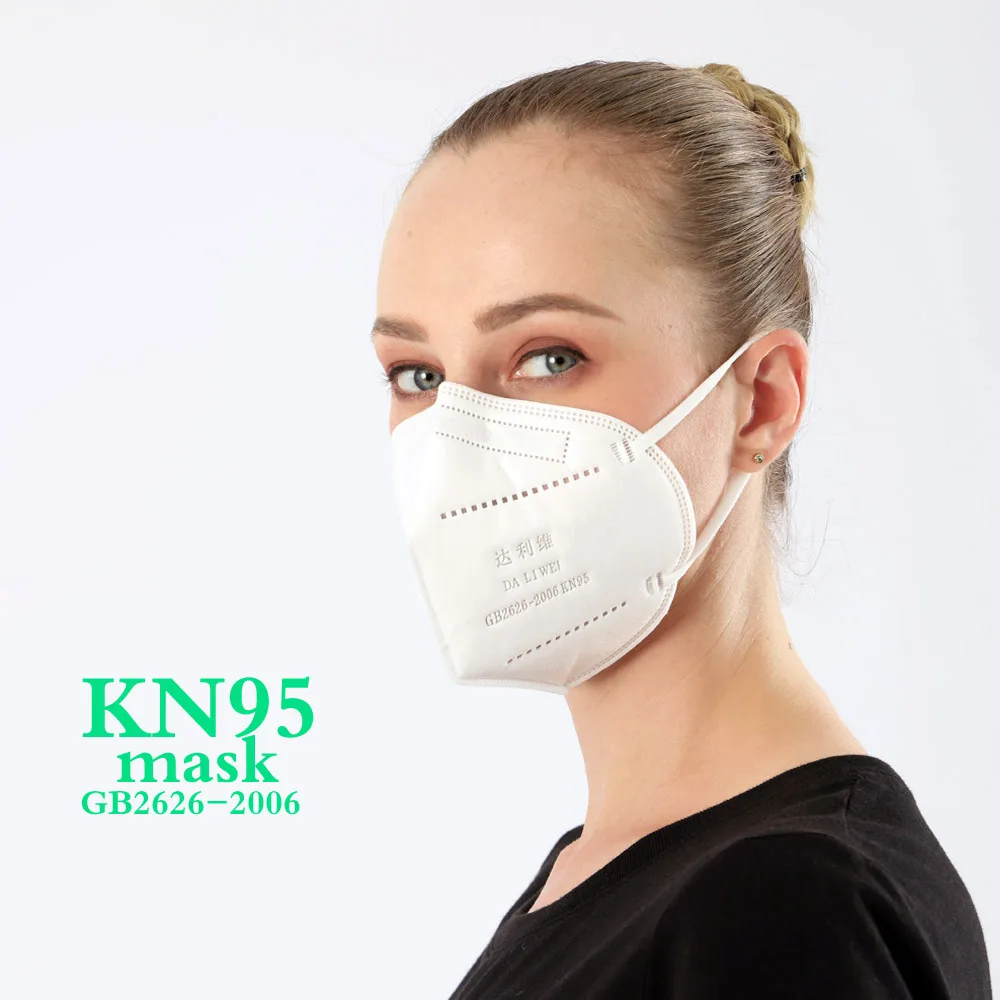 10PCS KN95 Face Mask N95 Filtration 5 Layer Protective Face Mask Mouth Face Mask Protection against Droplet Dust
10PCS KN95 Face Mask N95 Filtration 5 Layer Protective Face Mask Mouth Face Mask Protection against Droplet Dust