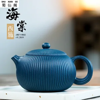 Wholesale Yixing Ore Days qing ni Famous Teapot Hand Reinforcement Pattern Begonia Xi Shi Tea Fat
Wholesale Yixing Ore Days qing ni Famous Teapot Hand Reinforcement Pattern Begonia Xi Shi Tea Fat