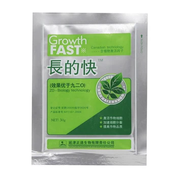 Plant Root Growth Hormone Fast Agricultural Fertilizer Garden Bonsai Regulators Growing Seedling Recovery Germination Vigor
Plant Root Growth Hormone Fast Agricultural Fertilizer Garden Bonsai Regulators Growing Seedling Recovery Germination Vigor