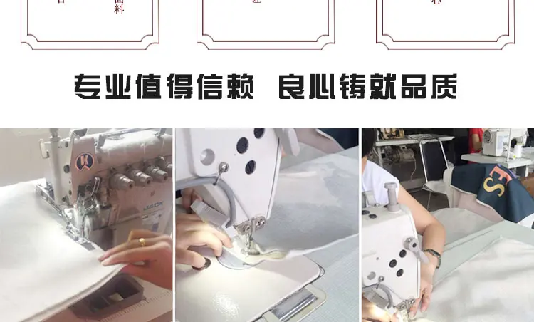 桌布详情_20