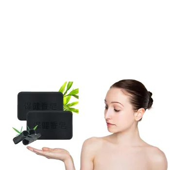 Bamboo Charcoal Soap Lightening Skin Remove Acne Moistur And Whitening Enhancement Natural Organic Herbal Mild Skin Soap 40g 
Bamboo Charcoal Soap Lightening Skin Remove Acne Moistur And Whitening Enhancement Natural Organic Herbal Mild Skin Soap 40g