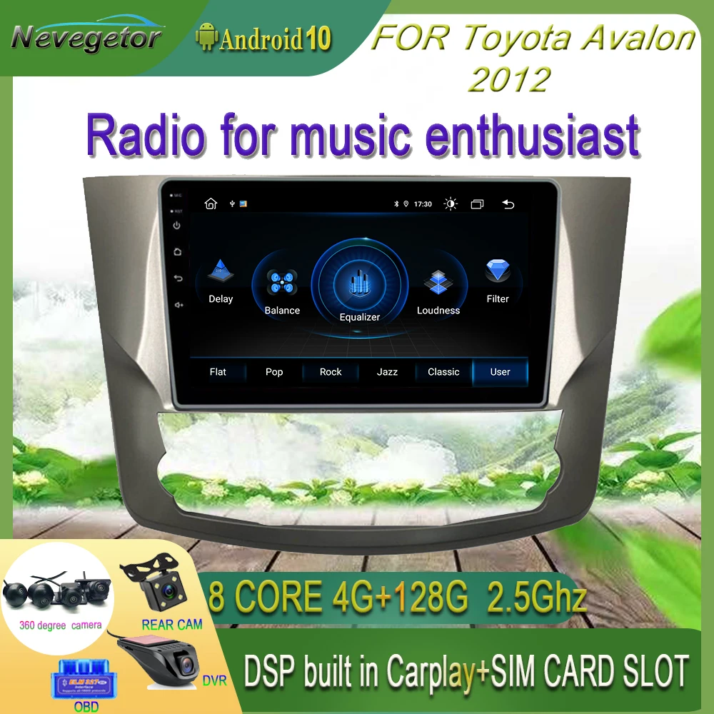 Автомагнитола на Android 10 0 для Toyota AVALON 2012 мультимедийный видеопроигрыватель с GPS