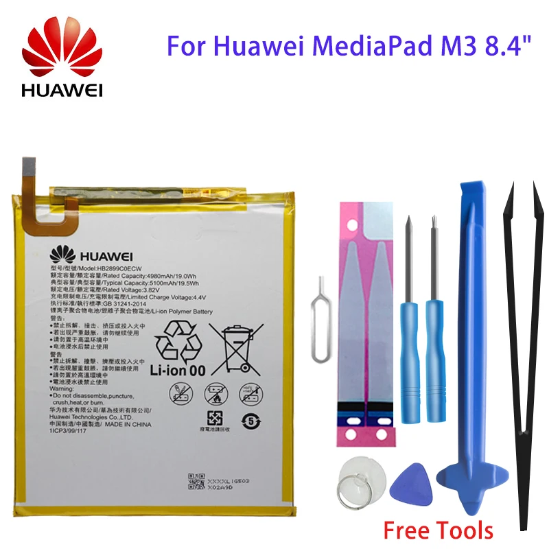 Hua Wei Original Replacement Tablet Battery HB2899C0ECW For Huawei MediaPad M3 8.4" BTV-W09 BTV-DL09 SHT-AL09 SHT-W09 Free Tools
Hua Wei Original Replacement Tablet Battery HB2899C0ECW For Huawei MediaPad M3 8.4" BTV-W09 BTV-DL09 SHT-AL09 SHT-W09 Free Tools