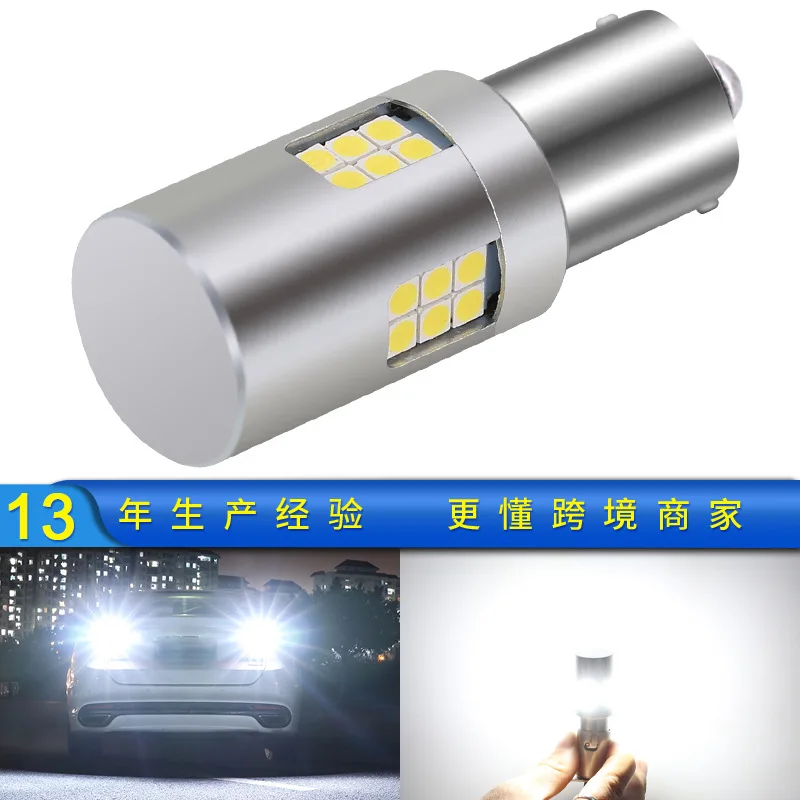 Led 1156 Decoding High Power 3030 Ba15s Super Bright 24 Light Led Lights for Car Car Led Light Clearance Sale Items
Led 1156 Decoding High Power 3030 Ba15s Super Bright 24 Light Led Lights for Car Car Led Light Clearance Sale Items