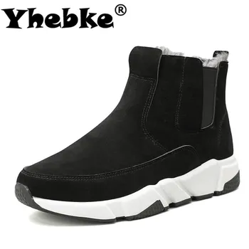 Yhebke Men's Snow Boots Winter Waterproof Rubber Ankle Chelsea Boots Slip On Fashion Men Casual Shoes Brand Sneakers Male 2020
Yhebke Men's Snow Boots Winter Waterproof Rubber Ankle Chelsea Boots Slip On Fashion Men Casual Shoes Brand Sneakers Male 2020