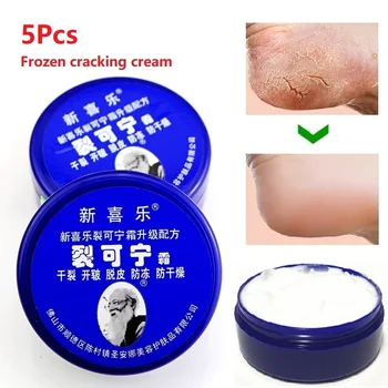 5Pcs/Lot Frozen Cracking Cream Repair Skin Dry Frostbite Chinese Medicinal Ointment Anti Dry Crack Hand Cracked Heel Balm 33g
5Pcs/Lot Frozen Cracking Cream Repair Skin Dry Frostbite Chinese Medicinal Ointment Anti Dry Crack Hand Cracked Heel Balm 33g