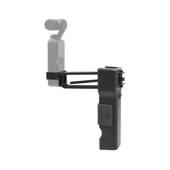 osmo pocket handheld stabilize z-axis shock absorber With Storage features Portable case box for DJI osmo pocket camera with Hex 
osmo pocket handheld stabilize z-axis shock absorber With Storage features Portable case box for DJI osmo pocket camera with Hex