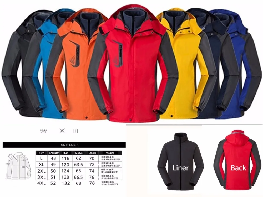 Men's Winter Hiking Jacket H4a1a809191a0469c9cc3910b4c6004c8s.jpg - Men's Winter Hiking Jacket