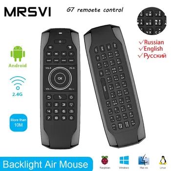 G7 RussianEnglish Backlit Fly Air Mouse with IR Learning Wireless Mini Keyboard Universal 2.4G Remote Control for Android TV BOX
G7 RussianEnglish Backlit Fly Air Mouse with IR Learning Wireless Mini Keyboard Universal 2.4G Remote Control for Android TV BOX