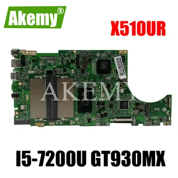 SAMXINNO For Asus X510U X510UN X510UR X510URR X510UQ Laotop Mainboard X510UR Motherboard W/ I5-7200U GT930MX
SAMXINNO For Asus X510U X510UN X510UR X510URR X510UQ Laotop Mainboard X510UR Motherboard W/ I5-7200U GT930MX