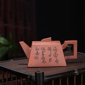 Ore Enameled Pottery Teapot Famous Full Manual Tea Set Gift Originality Customized Purple Clay Carving Diamond Square Kettle
Ore Enameled Pottery Teapot Famous Full Manual Tea Set Gift Originality Customized Purple Clay Carving Diamond Square Kettle