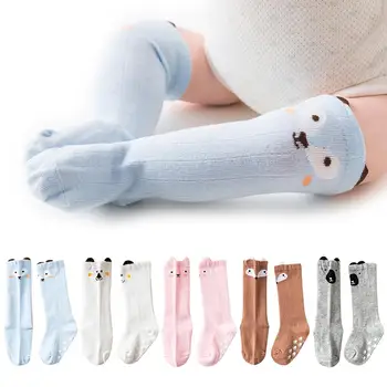 New Kids Socks Non-slip Elastic Long Tube Over The Knee Socks Soft Cotton Newborn Baby Cute Cartoon Animal Socks Sokken
New Kids Socks Non-slip Elastic Long Tube Over The Knee Socks Soft Cotton Newborn Baby Cute Cartoon Animal Socks Sokken
