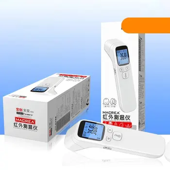 High Precision and Fast Response E300 Infrared Thermometer Accuracy ±0.2 Essential for Home
High Precision and Fast Response E300 Infrared Thermometer Accuracy ±0.2 Essential for Home