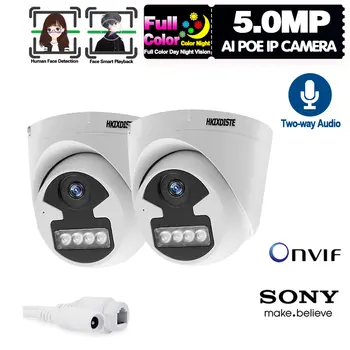 Face Detection 5mp IP POE Camera Two Way Audio CCTV Video Surveillance System Color Night Vision 2MP Indoor Home Security Camera 
Face Detection 5mp IP POE Camera Two Way Audio CCTV Video Surveillance System Color Night Vision 2MP Indoor Home Security Camera