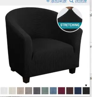 Sofa Seat Cover Home Elastic Club Chair Cover Fabric Linen Armchair Washable Seat Slipcovers Polyester and Spandex Chair Cover
Sofa Seat Cover Home Elastic Club Chair Cover Fabric Linen Armchair Washable Seat Slipcovers Polyester and Spandex Chair Cover