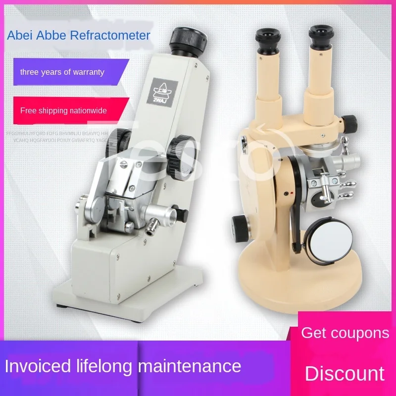 Abbe refractometer 2waj monocular Abbe refractometer wya-2w binocular sugar meter refractometer
Abbe refractometer 2waj monocular Abbe refractometer wya-2w binocular sugar meter refractometer
