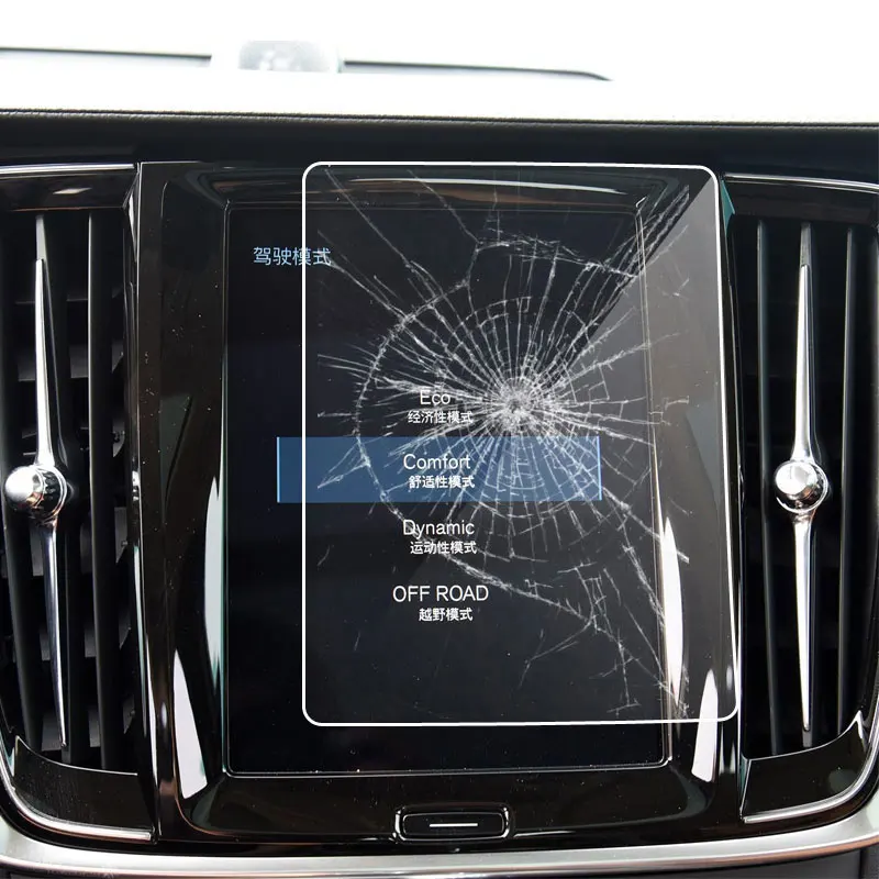 Защитное стекло для Volvo XC40 XC 40 8 7 2018 закаленное 2019 дюймов | Автомобили и мотоциклы