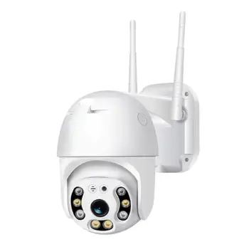 1080P IP Camera Outdoor 4X Digital Zoom Speed Dome WiFi Camera 2MP Audio AI Human Detection Super Mini Home Security Camera
1080P IP Camera Outdoor 4X Digital Zoom Speed Dome WiFi Camera 2MP Audio AI Human Detection Super Mini Home Security Camera