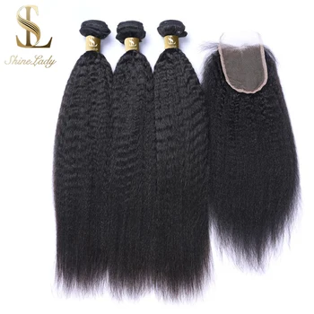 Shinelady 1/3/4 bundles huaman Hair Extensions for black women Brazilian Remy Hair kinky straight hair bundles with lace closure
Shinelady 1/3/4 bundles huaman Hair Extensions for black women Brazilian Remy Hair kinky straight hair bundles with lace closure