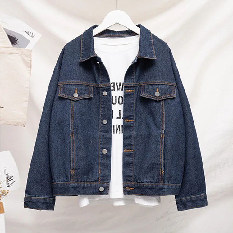2019 Large Size WOMEN'S Dress Jacket Spring New Style Fat Mm Loose-Fit Patch Decoration Long Sleeve Jeans Coat Women's
2019 Large Size WOMEN'S Dress Jacket Spring New Style Fat Mm Loose-Fit Patch Decoration Long Sleeve Jeans Coat Women's