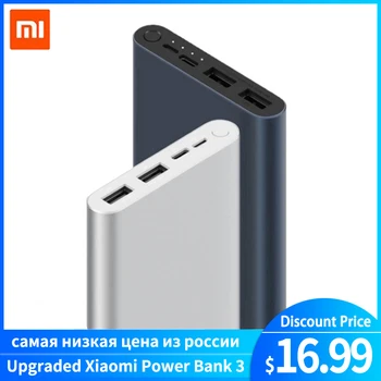 New Xiaomi Mi Power Bank 3 10000 mAh External Battery portable charginQuick Charge 10000mAh Powerbank Supports 18W Charging
New Xiaomi Mi Power Bank 3 10000 mAh External Battery portable charginQuick Charge 10000mAh Powerbank Supports 18W Charging