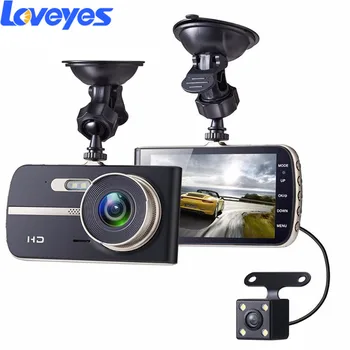 Traffic Recorder 4'' Screen HD Night Vision Front and Rear Mirror Camera Double Recording Reversing Image Hidden Recorder T653
Traffic Recorder 4'' Screen HD Night Vision Front and Rear Mirror Camera Double Recording Reversing Image Hidden Recorder T653
