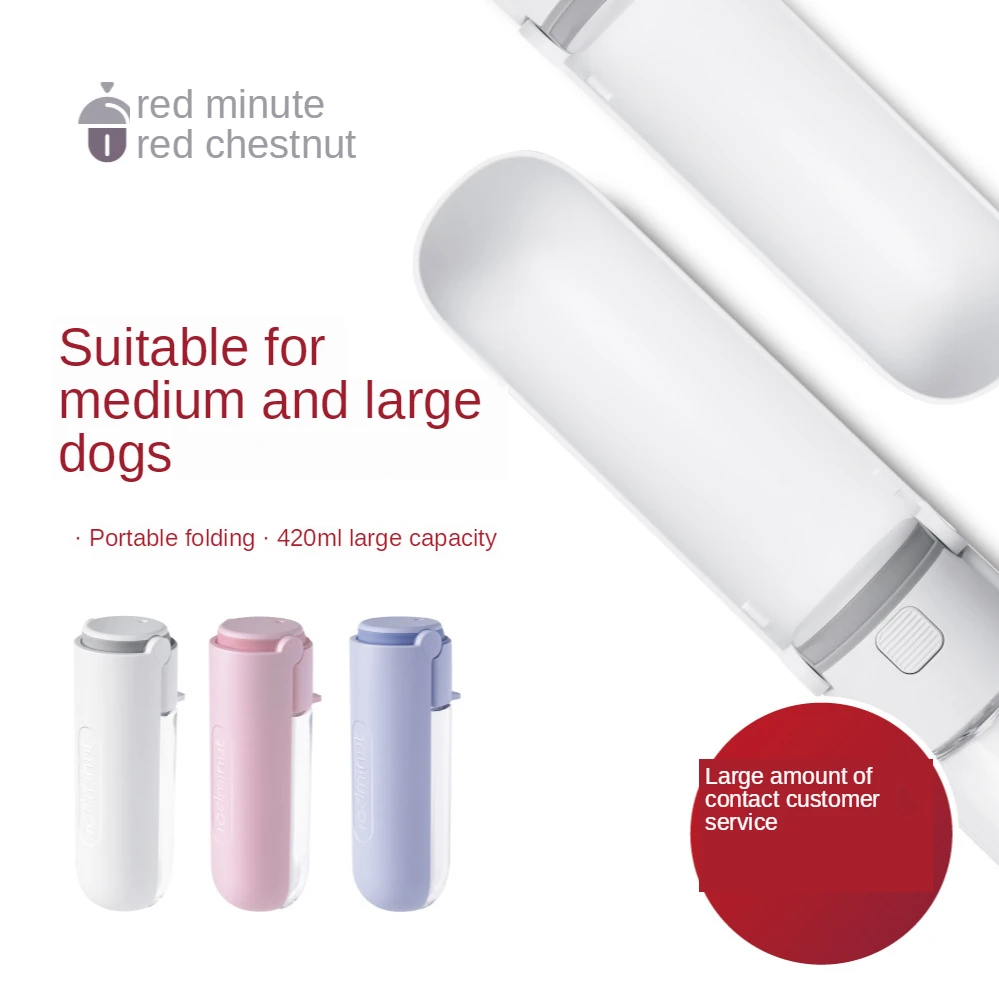 Pet Water Cups Dog Waterers Plastic Material Universal Handy And Portable Carry All Kinds Of Animal Can Be Used Washable
Pet Water Cups Dog Waterers Plastic Material Universal Handy And Portable Carry All Kinds Of Animal Can Be Used Washable