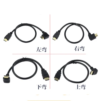 50 cm 90 degrees up and down left and right curved rectangular HDMI is HDMI's male support 1.4 and 3D and Ethernet.
50 cm 90 degrees up and down left and right curved rectangular HDMI is HDMI's male support 1.4 and 3D and Ethernet.
